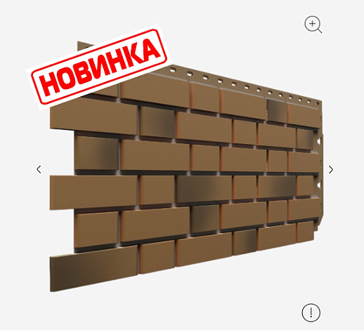 Фасадная панель Docke Flemish Кофе