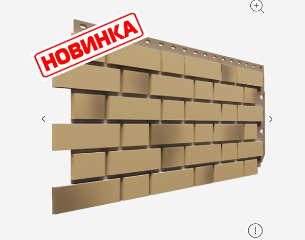 Фасадная панель Docke Flemish  золотой